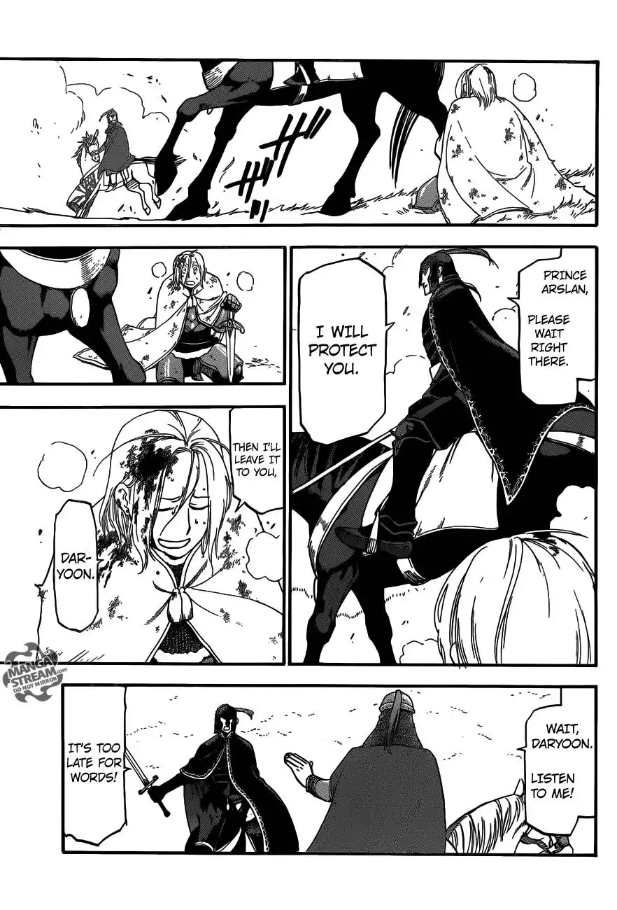 Arslan Senki (ARAKAWA Hiromu) Chapter 3 30